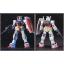 HG 1/144 RX-78-2 Gundam