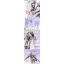 Gundam Fix Figuration Metal Composite WING Gundam Snow White Prelude