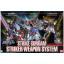 1/60 STRIKE GUNDAM STRIKER WEAPON SYSTEM