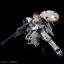 RG 1/144 TALLGEESE EW (TITANIUM FINISH)