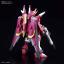 1058930 BANDAI SPIRITS GUNDAM SEED DESTINY HGCE 1/144 ZGMF-X19A Infinite Justice Gundam