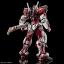 Hi-RESOLUTION MODEL 1/100 GUNDAM ASTRAY REDFRAME