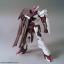 1060952 BANDAI SPIRITS HG 1/144 GUNDAM ASTRAY NO-NAME