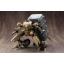 M.S.G Modeling Support Goods Gigantic Arms 04EX Grandbreaker