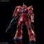 1057656 BANDAI SPIRITS HG 1/144 MS-06S ZAKU II PRINCIPALITY OF ZEON CHAR AZNABLE’S MOBILE SUITS Red Comet Ver.