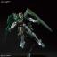 1056767 MG 1/100 GUNDAM DYNAMES