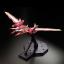 MG 1/100 JUSTICE GUNDAM (SPECIAL COATING Ver.)