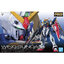 1061661 BANDAI SPIRITS GUNDAM WING RG 1/144 WING GUNDAM