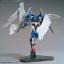 HGBC 1/144 Sky High Wings