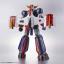 1057607 HG 1/144 GRENDIZER (INFINITISM)
