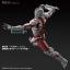 Figure-rise Standard ULTRAMAN [B TYPE] -ACTION-