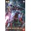 RE/100 Gundam Mk-III