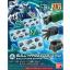 1063532 HGBC 1/144 Build Hands Edge [S,M,L]