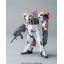 GUNDAM SEED MSV HG 1/144 CAT1-X1/3 HYPERION GUNDAM