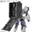 1063388 BANDAI SPIRITS 30MM 1/144 OPTION PARTS SET 8 (MULTI BACKPACK)
