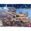 U.C. Hard Graph 1/35 E.F.G.F. M61A5 Main Battle Tank "Semovente" Platoon Element