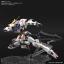 1058222 BANDAI SPIRITS MG 1/100 Gundam Barbatos