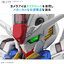 4573102688460 BANDAI SPIRITS MGSD GUNDAM AERIAL