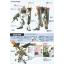 GUNDAM SEED MSV HG 1/144 CAT1-X1/3 HYPERION GUNDAM