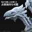 1065022 BANDAI SPIRITS Figure-rise Standard Amplified Blue-Eyes White Dragon *3
