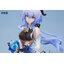 MiHoYo X Apex Genshin Impact 1/7 Ganyu Plenilune Gaze Ver.