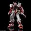 Hi-RESOLUTION MODEL 1/100 GUNDAM ASTRAY REDFRAME