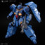 Preorde 4573102720191 BANDAI SPIRITS HG 1/144 GUSTAV KARL TYPE-00 มัดจำ 300 บาท