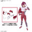1066703 BANDAI SPIRITS Figure-rise Standard LUNAMARIA HAWKE