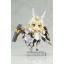 Cu-poche - Frame Arms Girl: Baselard