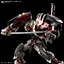 1062069 BANDAI SPIRITS HI-RESOLUTION MODEL 1/100 GUNDAM ASTRAY RED FRAME POWERED RED