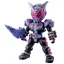 BANDAI QUICK BUILDERS KAMEN RIDER Series