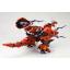 HMM ZOIDS 1/72 EZ-034 Geno Breaker Raven Ver.