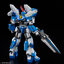 4573102685735 BANDAI SPIRITS SUPER ROBOT WARS OG HG ASHSAVIOUR