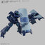 Preorder 4573102720054 BANDAI SPIRITS 30MM 1/144 eEXM-23 TECPROT 01 มัดจำ 100 บาท