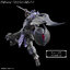 4573102674517 BANDAI SPIRITS 30MF CLASS UP ARMOR (ROSAN WARRIOR)