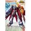 DIGIMON REBOOT OMEGAMON
