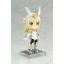 Cu-poche - Frame Arms Girl: Baselard