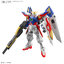4573102688743 BANDAI SPIRITS RG 1/144 WING GUNDAM ZERO