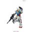 MG 1/100 RX-78-02 GUNDAM [GUNDAM THE ORIGIN] SPECIAL EDITION