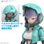 1068849 BANDAI SPIRITS 30MS SIS-V00 RYDIRA COLOR A