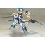 KOTOBUKIYA FRAME ARMS GIRL HRESVELGR=ATER