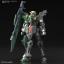 1056767 MG 1/100 GUNDAM DYNAMES