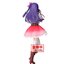 7089037 BANPRESTO Oshi no Ko Ai Hoshino Figure