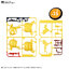 1060771 BANDAI SPIRITS Pokemon PLAMO COLLECTION QUICK!! 01 Pikachu