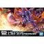 Danball Senki HYPER FUNCTION LBX EMPEROR