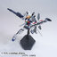 1064116 BANDAI SPIRITS HGAW 1/144 GX-9900-DV Gundam X Divider