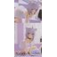 7018901 BANPRESTO HOLOLIVE #HOLOLIVE IF RELAX TIME NEKOMATA OKAYU