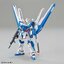1062016 BANDAI SPIRITS GUNDAM BREAKER BATTLOGUE HG 1/144 GUNDAM HELIOS