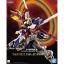Hi-RESOLUTION MODEL 1/100 GF13-017NJII GOD GUNDAM