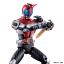 1057063 Figure-rise Standard KAMEN RIDER KABUTO